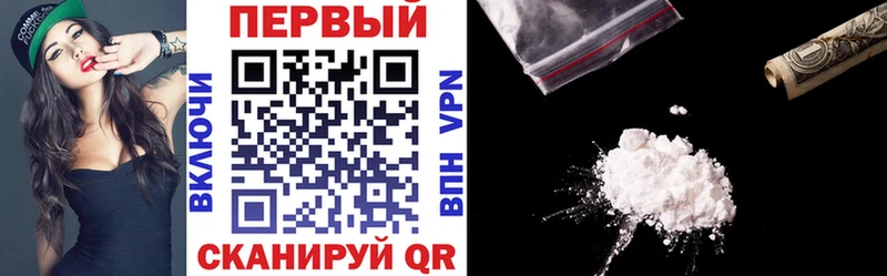 Амфетамин 98%  Острогожск 