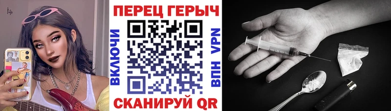 Героин афганец  blacksprut как зайти  Острогожск 