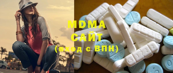 кокаин перу Беломорск