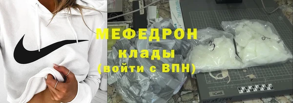 кокаин перу Беломорск