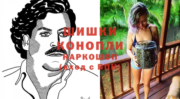 кокаин перу Беломорск
