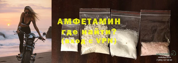 кокаин перу Беломорск