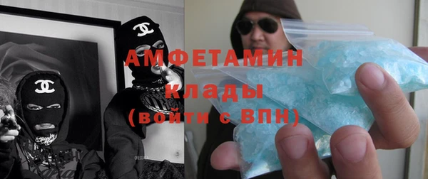 твердый Тавда