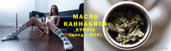 амф Белокуриха