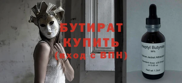 кокаин перу Беломорск