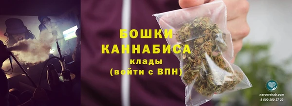 амфетамин Белоозёрский