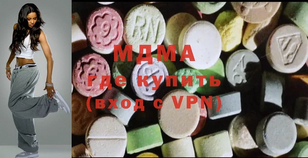 кокаин перу Беломорск