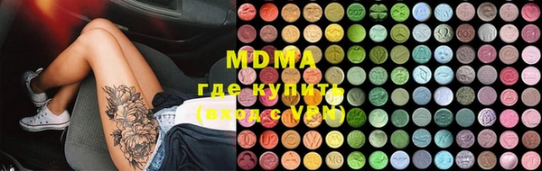 амф Белокуриха