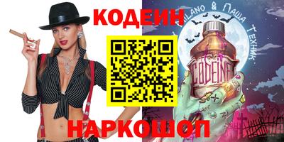 дистиллят марихуана Чапаевск