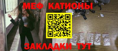 mix Чебоксары