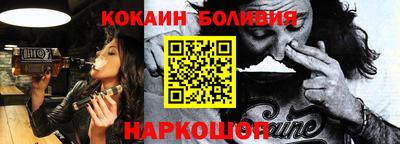 mix Чебоксары