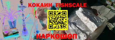 mix Чебоксары