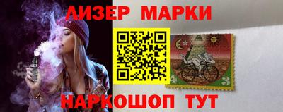 mix Чебоксары