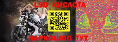 mix Чебоксары