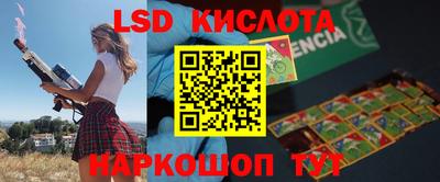 mix Чебоксары