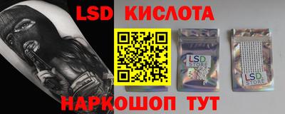mix Чебоксары