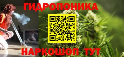 дистиллят марихуана Чапаевск