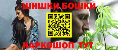 дистиллят марихуана Чапаевск