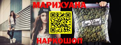 mix Чебоксары