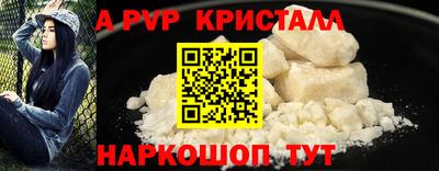 mix Чебоксары