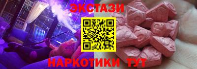 mix Чебоксары