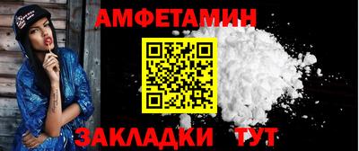 mix Чебоксары