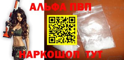 mix Чебоксары
