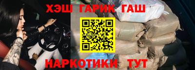 mix Чебоксары