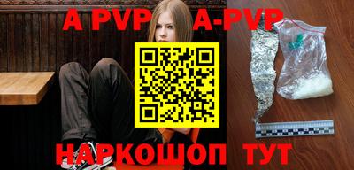 mix Чебоксары