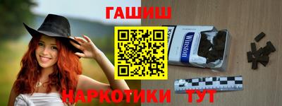 mix Чебоксары
