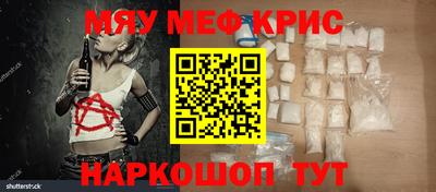 дистиллят марихуана Чапаевск