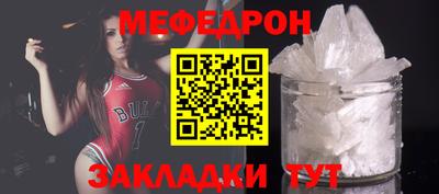 mix Чебоксары