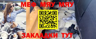 дистиллят марихуана Чапаевск