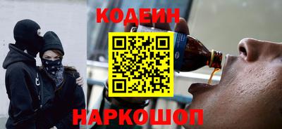 дистиллят марихуана Чапаевск