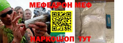 mix Чебоксары